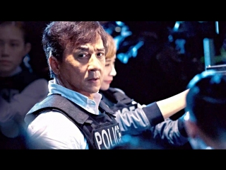 bleeding steel (2017) - first trailer